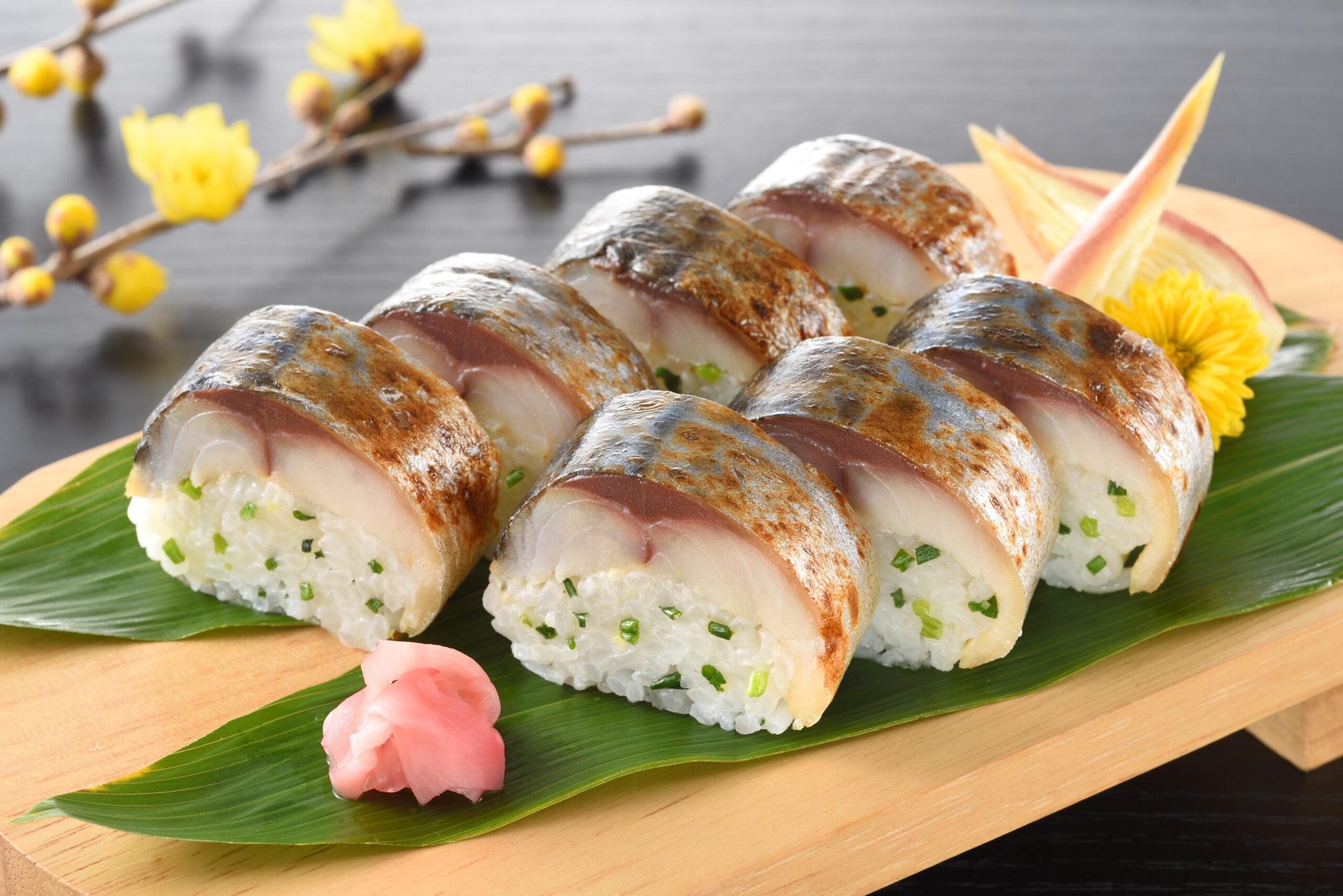 福ねぎ香る焼き鯖寿司
